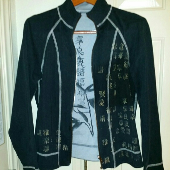 Reversible American Buda jacket