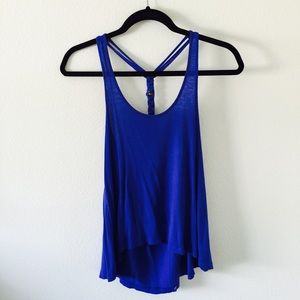 Forever 21 back revealing tank