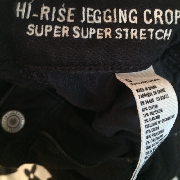 Jeans - Picture 2 of 2