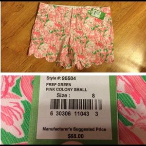 🎀SOLD🎀