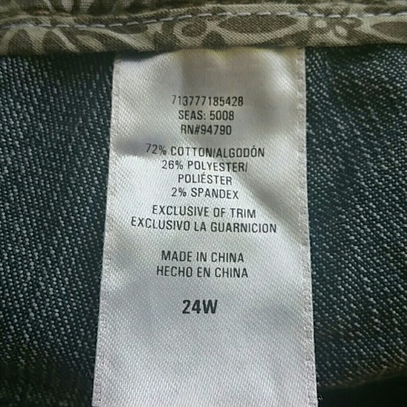 Trouser Denim - Picture 4 of 4