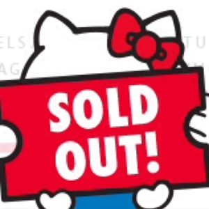 🚫💔Sold beyond this point