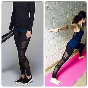 Lululemon Just Breathe Pant