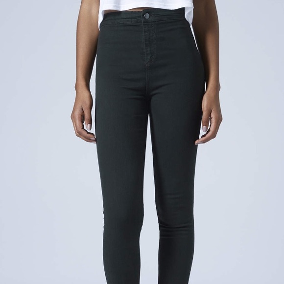 Super high waist jeans