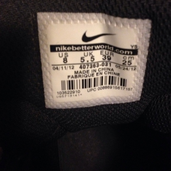 Nike - Picture 4 of 4