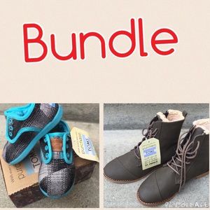 Bundle for Vicky