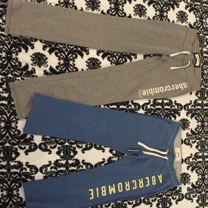 Super soft sweatpants