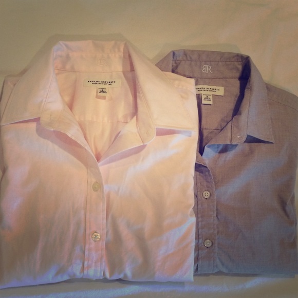 Banana Republic Tops - Pair of fitted button down dress shirts