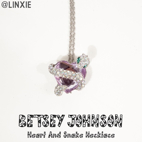 Betsey Johnson Authentic Heart Necklace Pendant