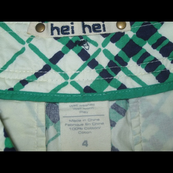 SOLD! HP 7/30🎉 Anthropologie  Heatwave Shorts - Picture 4 of 4
