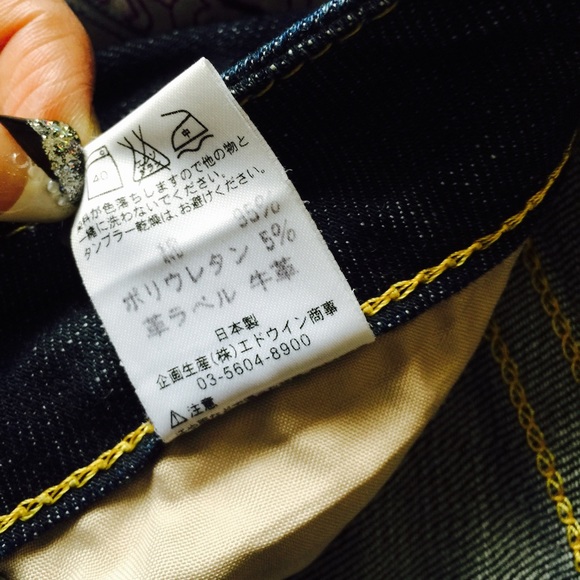 Miss edwin pants SOLD! - Picture 4 of 4