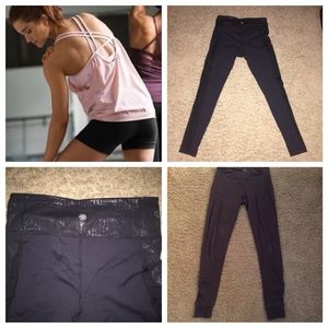 ATHLETA BUNDLE ****