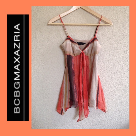🚫SOLD🚫BCBG Max Azria Silk Trapeze Tank
