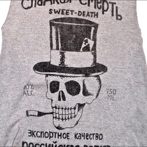 UO badass skull Russian vodka tank top