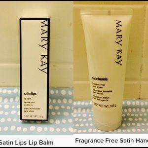 🚫SOLD🚫Mary Kay Satin Lip Balm and Hand Cream