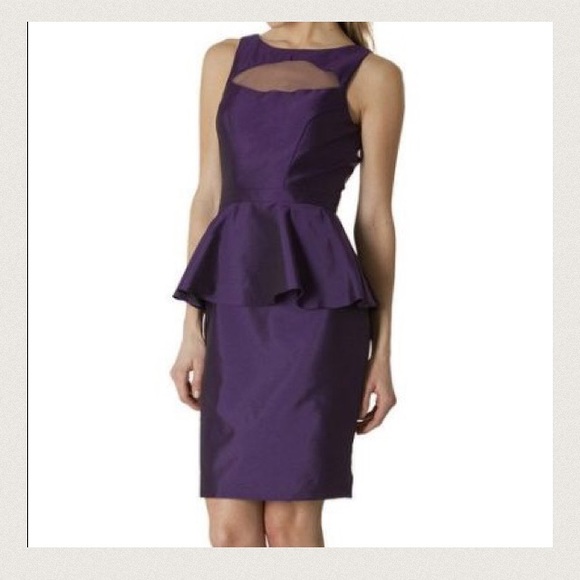 Js collection Dresses & Skirts - Amazing peplum purple dress 1hr sale