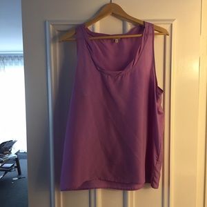 Silk tank  J Crew excellent for suits or cardigan