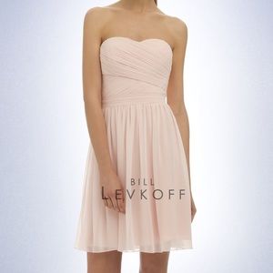 Chiffon Strapless Cocktail Dress