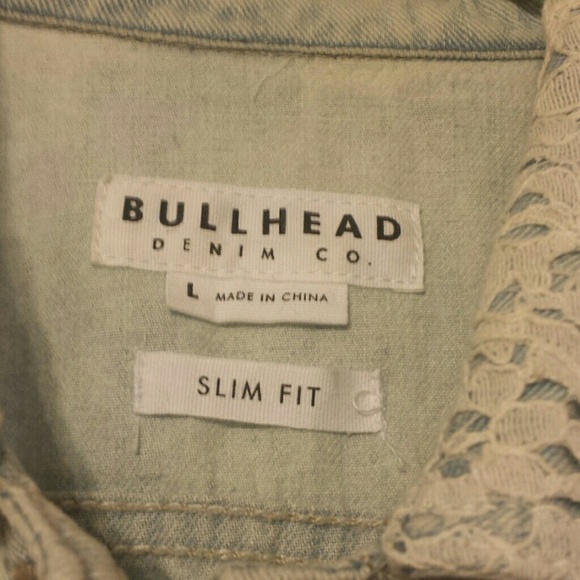 Denim vest - Picture 4 of 4