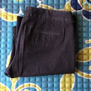 New Express The Stylist denim. ❗️💲Reduction ‼️