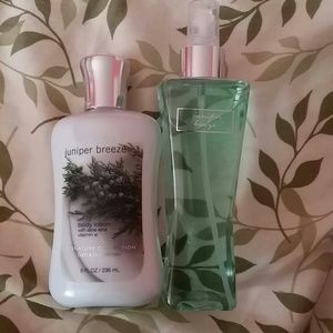Juniper Breeze Fragrance Set