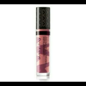 New! LIMITED EDITION NouriShine Plus Lip Gloss