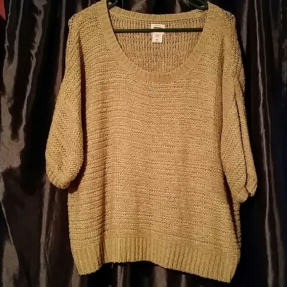 Brown Short Sleeve Sweater