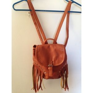 Faux Leather Fringe Backpack 💜