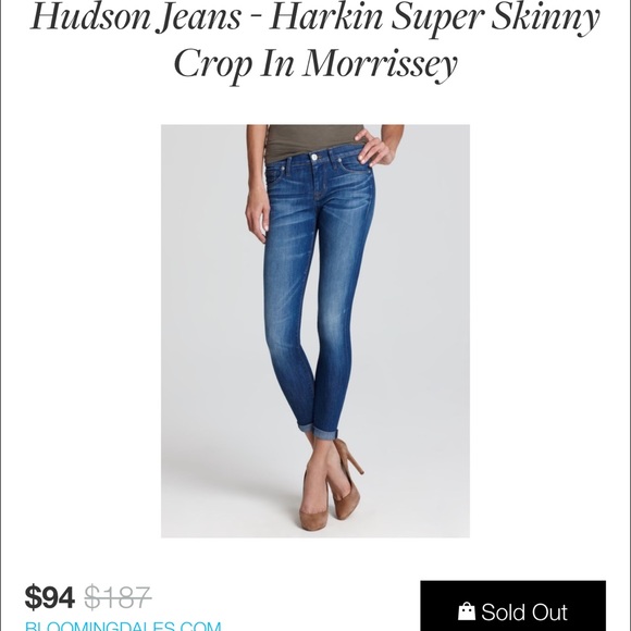 🎉hp🎉 Hudson crop skinny jeans