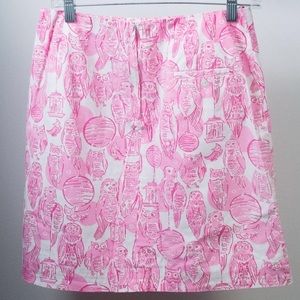 Lilly Pulitzer Glow Night Owl skirt