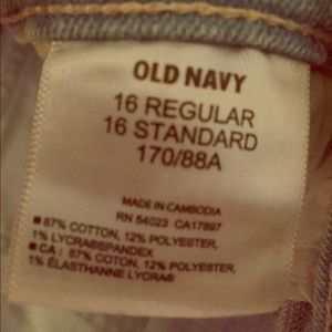 NEW LISTING @queenmecarter Boyfriend Capris