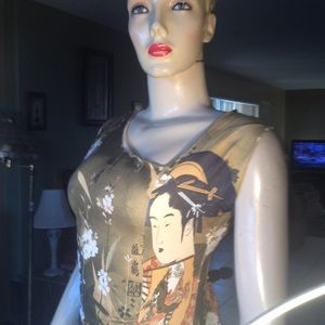 Chinese imprinted top