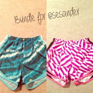 Bundle for @sesander