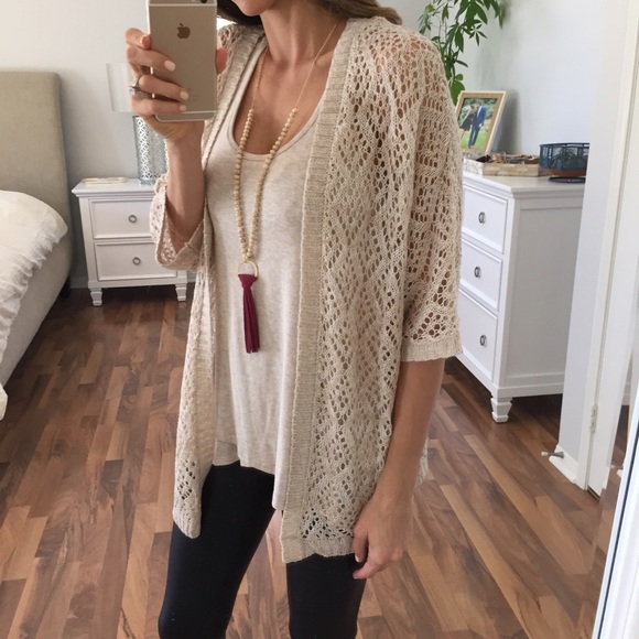 Sweaters - Sold • Cozy Beige Knit Sweater