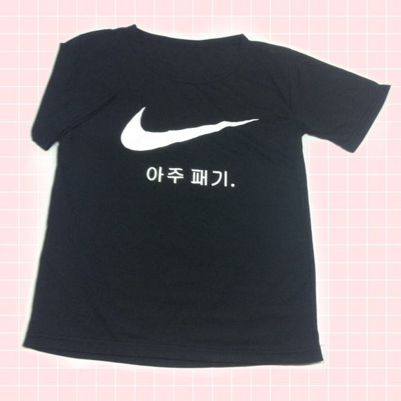korean nike tshirt