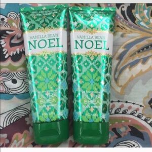 ***Reserved Lotion***