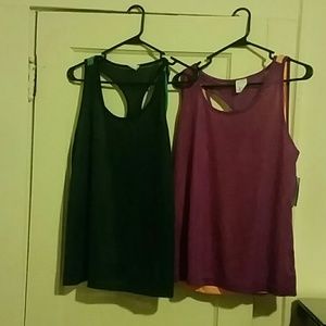 Reversible mesh tank bundle