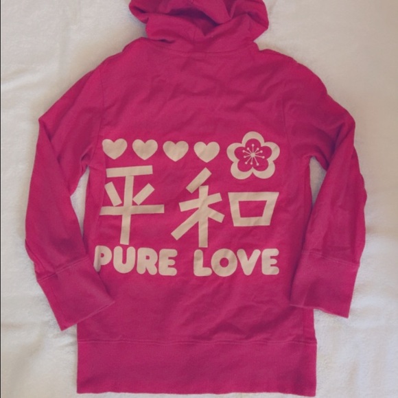 Jacket - Picture 2 of 2