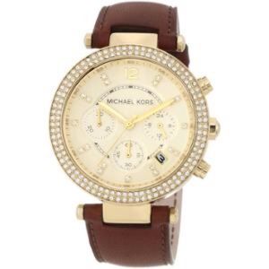 Michael Kors Leather Band Watch (MK-2249)