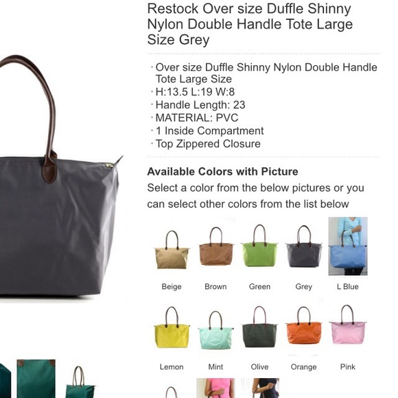 Duffle bag - Picture 2 of 2