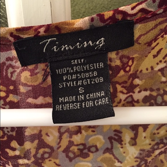 Patterned Tank - Picture 4 of 4