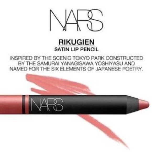 NARS Lip Pencil Set - Picture 4 of 4