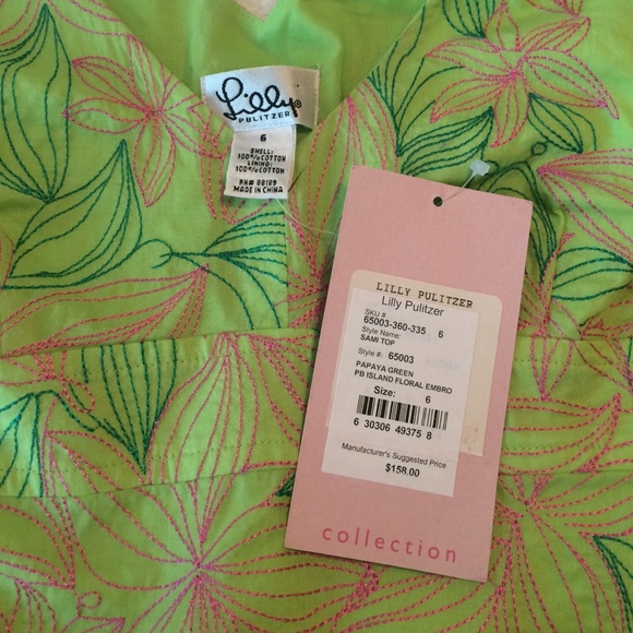 Lilly Pulitzer Halter Top! - Picture 2 of 3