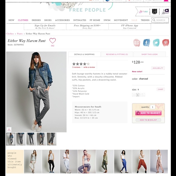 Free People NWT Print Joggers Culottes - Picture 4 of 4