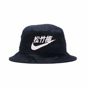 kyc very rare nike bucket hat