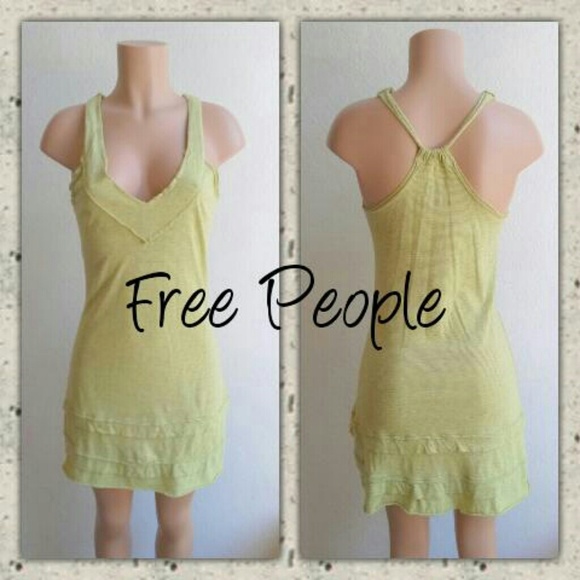 FREE PEOPLE GREEN STRIPE COTTON SLIP