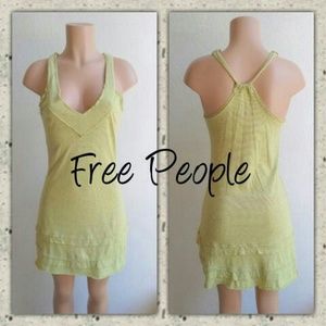 FREE PEOPLE GREEN STRIPE COTTON SLIP