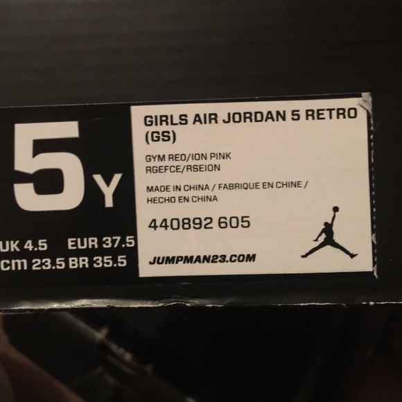 Jordan 5 retro - Picture 1 of 3