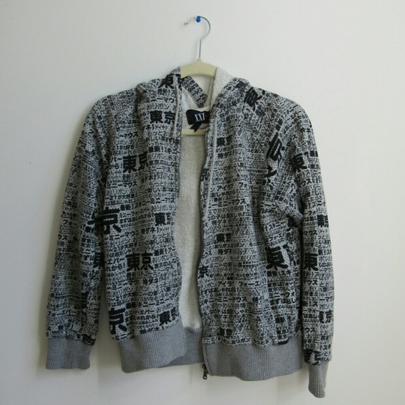 Forever 21 oversized sip up jacket