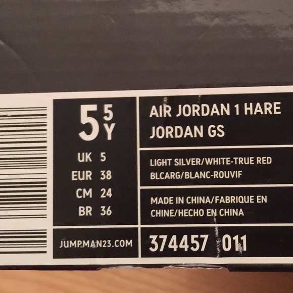 1s - Picture 3 of 3